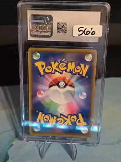 🔥 CGC 10 Gem Mint Japanese Leafeon V s6a Eevee Heroes 002/069 Pokemon Card 🔥 - Image 4