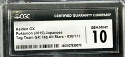 Pokemon Card 2019 JPN Keldeo Tag Team GX 036/173 CGC 10 Gem Mint Tag All Stars - Image 3