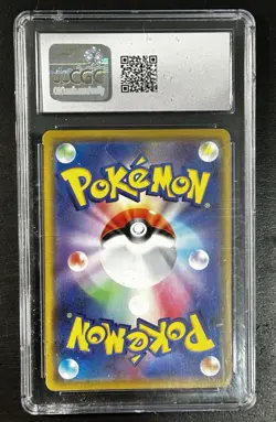 Pokemon Card 2019 JPN Keldeo Tag Team GX 036/173 CGC 10 Gem Mint Tag All Stars - Image 4