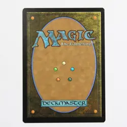 Thrun, the Last Troll 810 - MTG - Secret Lair Drop - NM - Image 2