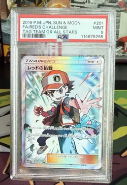 Pokemon Red's Challenge Tag Team GX All Stars Japanese Full Art #201 PSA 9 Mint - Image 1