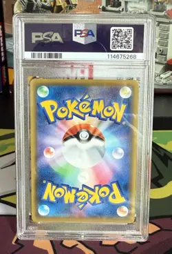 Pokemon Red's Challenge Tag Team GX All Stars Japanese Full Art #201 PSA 9 Mint - Image 2