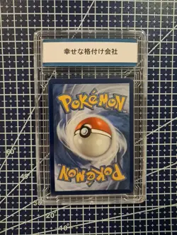 Charizard Ex SVP 056 Black Star Promo 2023 Holo Pokemon Gem Mint 10 - Image 3