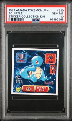 1997 AMADA POKEMON JPN STICKER COLLECTION KAI #210 SQUIRTLE PSA 10 - Image 1