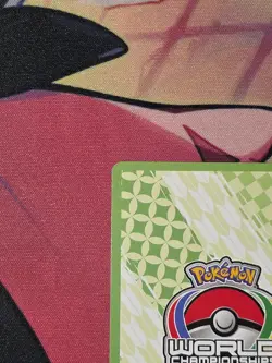 Lugia V 138/195 2023 Pokemon World Championships Silver Tempest - Image 3
