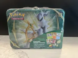 Arceus Collector Chest Spring 2022 Fusion Stike/Brilliant Stars Pokemon TCG - Image 1