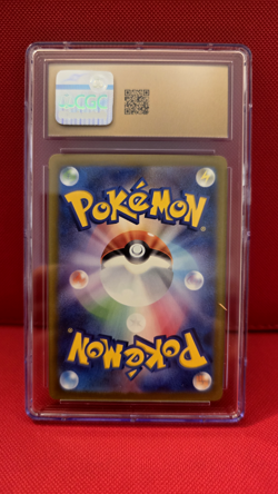CGC PRISTINE 10 Pokemon 2023 Toedscruel ex 322/190 SSR Japanese Shiny Treasure - Image 2