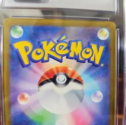 2023 VENUSAUR EX 003/049 Special Deck Set CGC GEM MINT 10 JAPANESE HOLO POKEMON - Image 5