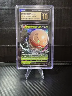 Hisuian Electrode V 005/172 CGC 10 Vstar Universe Holo (Japanese) Pokemon TCG - Image 1