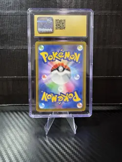Hisuian Electrode V 005/172 CGC 10 Vstar Universe Holo (Japanese) Pokemon TCG - Image 2