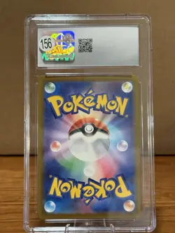 CGC 10 GEM MINT Japanese Venusaur ex 003/049 Special Deck Holo Pokemon TCG 2023 - Image 2
