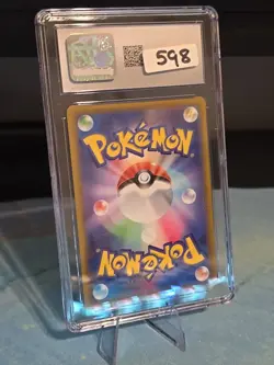 CGC 10 GEM MINT Orbeetle VMAX HR 112/100 S4 Amazing Volt Tackle Pokemon Japanese - Image 3