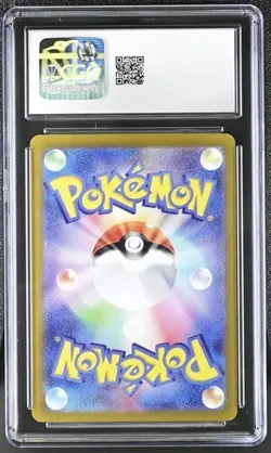 Pokemon CGC 10 Japanese Jolteon ex 052/187 RR sv8a Terastal Festival Gem Mint - Image 2