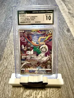 ✨ CGC 10 Japanese Oranguru 212/184 VMAX Climax Character Rare Holo Pokemon - Image 1