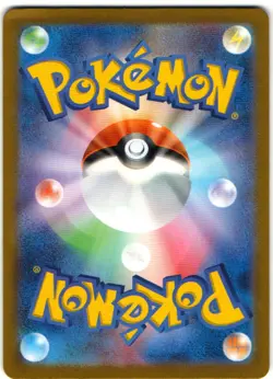 FEZANDIPITI EX 038/064 POKEMON, NIGHT WANDERER (SV6A) DOUBLE RARE JAPANESE - Image 2