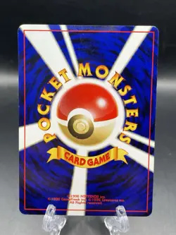 Pokemon Japanese Suicune No. 245 Neo 3 Promo Old Back HP - Image 3