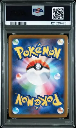 2025 Pokemon Card Marnie's Morpeko PSA10 GEM MT One Owner - Image 2