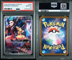 2025 Pokemon Card Marnie's Morpeko PSA10 GEM MT One Owner - Image 3