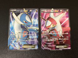 MP Latias Latios EX Plasma Freeze BW8 053/051 054/051 Japanese Pokemon Card - Image 1