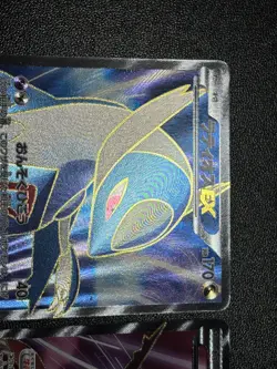 MP Latias Latios EX Plasma Freeze BW8 053/051 054/051 Japanese Pokemon Card - Image 2