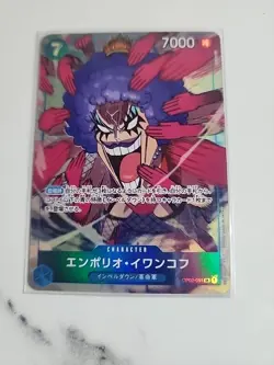 8.X M.I.X Boa Hancock OP02-059 Parallel ONE PIECE Card Japanese - Image 5