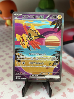 Pokemon TCG Card Japanese Tapu Koko ex SAR 086/062 sv3a Raging Surf NM IN STOCK - Image 1