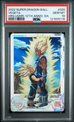 Super Dragon Ball Heroes Trading Card UGM5-020 DA Vegeta PSA10 Collectible - Image 1