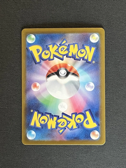 IN STOCK Pokemon TCG Card Japanese Tapu Koko ex SAR 086/062 sv3a Raging Surf NM - Image 2