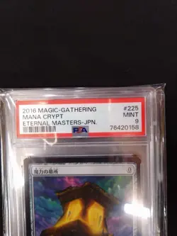 2016 MTG Mana Crypt Japanese Foil PSA 9 #225 Eternal Masters Artifact Card - Image 3