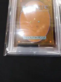 2016 MTG Mana Crypt Japanese Foil PSA 9 #225 Eternal Masters Artifact Card - Image 5