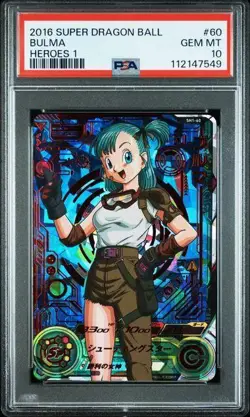Bulma PSA10 Super Dragon Ball Heroes SH1-60 2016 Trading Card Rare Limited - Image 1
