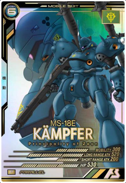 Kampfer LX04-008 P Holo Japanese Gundam Arsenal Base card 1ds - Image 1