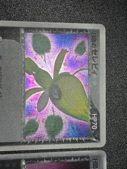 Rocket's Snorlax ex 062/084 & Celebi Team Rocket returns Japanese Pokemon Card - Image 2