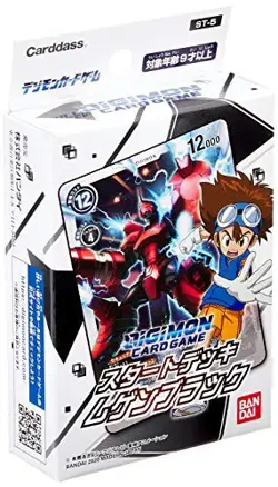 Digimon Card Game Start Deck Mugen Black - Image 1