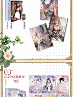 ACG Goodes Girls Waifu Card Anime 13 Pack CCG Booster Box new - Image 4