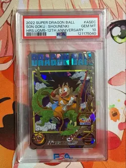 Bandai Super Dragon Ball Heroes UGM5 ASEC Son Goku Child PSA10 Card Holofoil - Image 3