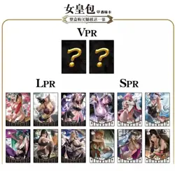 Meika Club Romance of Goddess Spicy Booster Box Trading Card Waifu Anime CCG - Image 2