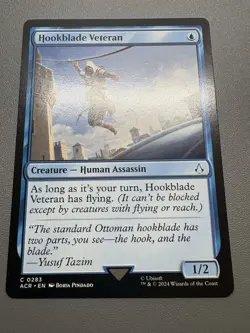 Hookblade Veteran 0283 MTG ACR Common NM REGULAR MAGIC THE GATHERING - Image 1
