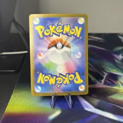 Pokemon Marshadow AR 069/063 Mega Brave M1L - Japanese (nm) UK Seller - Image 2