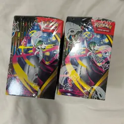 Pokemon Mega Evolution Two Enhanced Booster Boxes, set of 2 - Image 3