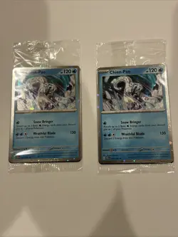 (2) Chien-Pao - (Cosmos Holo) 057/182 SEALED PROMO Pokemon Cards - Image 1