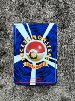 Lt. Surge's Raichu - City Gym Decks #26 Non-Holo Japanese Pokemon - Image 2