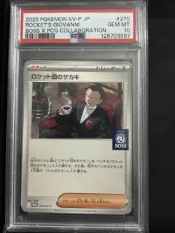 2025 POKEMON JPN BOSS COFFEE X POKEMON PROMO #270 TEAM ROCKET'S GIOVANNI PSA 10 - Image 1