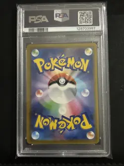 2025 POKEMON JPN BOSS COFFEE X POKEMON PROMO #270 TEAM ROCKET'S GIOVANNI PSA 10 - Image 3