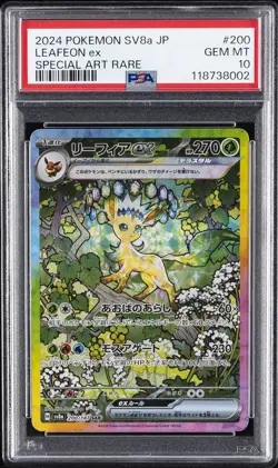 2024 POKEMON JPN SV8A-TERASTAL FEST EX SPECIAL ART RARE #200 LEAFEON EX PSA 10 - Image 1