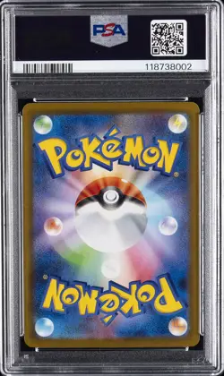 2024 POKEMON JPN SV8A-TERASTAL FEST EX SPECIAL ART RARE #200 LEAFEON EX PSA 10 - Image 2