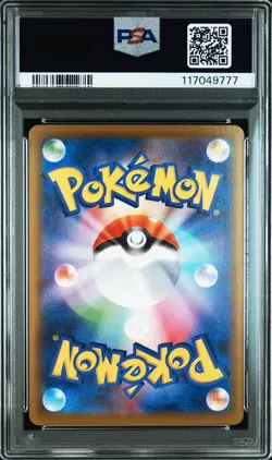 2024 POKEMON JPN SV8A-TERASTAL FEST EX SPECIAL ART RARE #206 GLACEON EX PSA 10 - Image 2