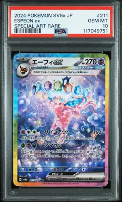 2024 POKEMON JPN SV8A-TERASTAL FEST EX SPECIAL ART RARE #211 ESPEON EX PSA 10 - Image 1