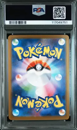 2024 POKEMON JPN SV8A-TERASTAL FEST EX SPECIAL ART RARE #211 ESPEON EX PSA 10 - Image 2