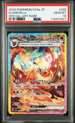2024 POKEMON JPN SV8A-TERASTAL FEST EX SPECIAL ART RARE #202 FLAREON EX PSA 10 - Image 1